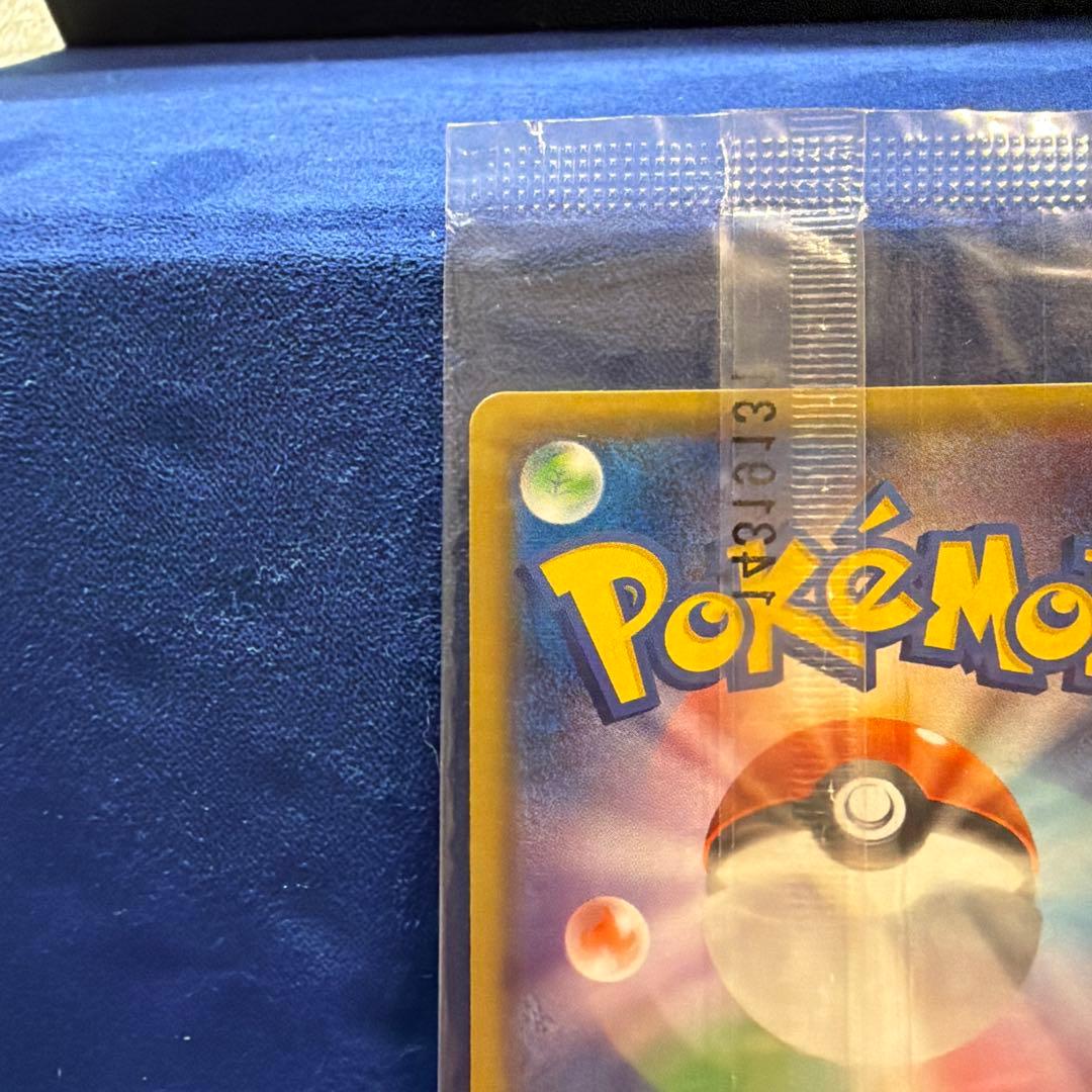 Unopened Pokémon Rayquaza illustration collection promo card Japan import collectible
