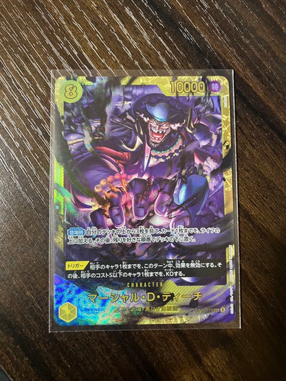 One Piece Marineford D. Tache OP16-119 SEC trading card Japan import with rare SEC rarity