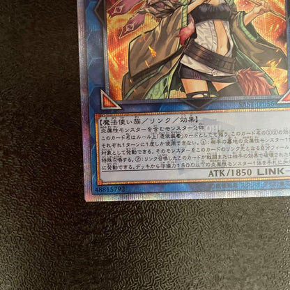 Yu-Gi-Oh Heat Spirit of Fire Spirit User 20th Secret Rare collectible card Japan import