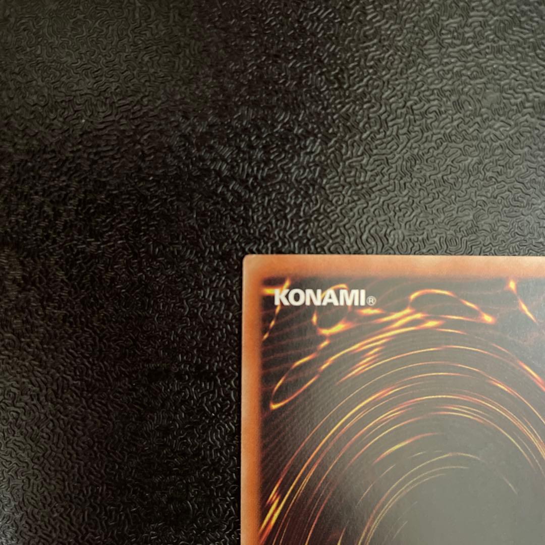 Yu-Gi-Oh Heat Spirit of Fire Spirit User 20th Secret Rare collectible card Japan import
