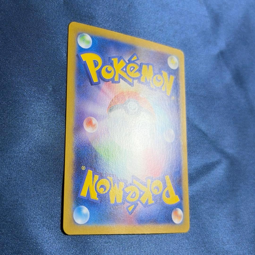 Pokémon Pikachu promotional card SV-P 218 from Japan Get Campaign displayed on white background