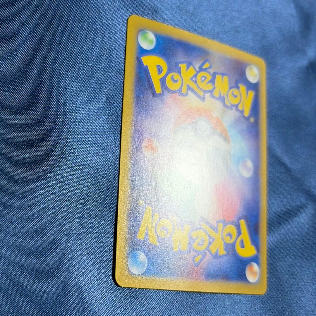 Pokémon Pikachu promotional card SV-P 218 from Japan Get Campaign displayed on white background