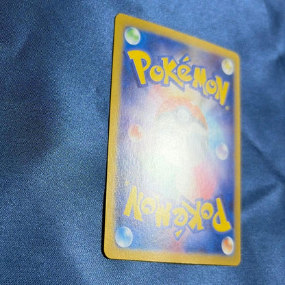 Pokémon Pikachu promotional card SV-P 218 from Japan Get Campaign displayed on white background