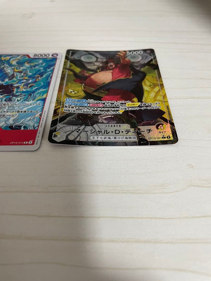One Piece Game Takue Kessen No Kizuna Leader Parallel Teach Japanese card with slight corner chip