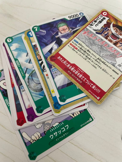 One Piece Game Takue Kessen No Kizuna Leader Parallel Teach Japanese card with slight corner chip