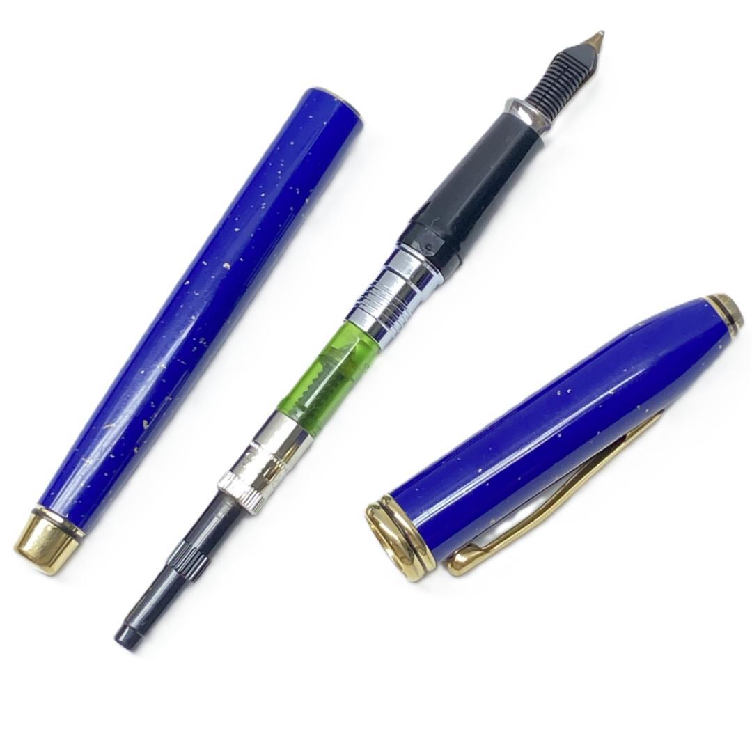 Cross Townsend Lapis Lazuli 18K M Fountain Pen with Converter Japan Import