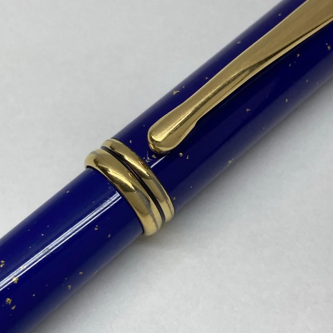 Cross Townsend Lapis Lazuli 18K M Fountain Pen with Converter Japan Import
