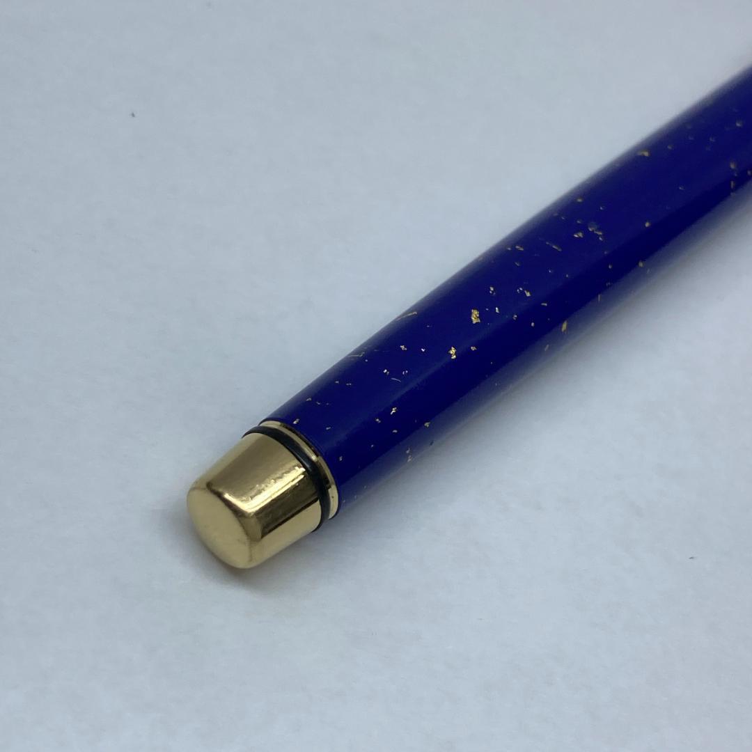 Cross Townsend Lapis Lazuli 18K M Fountain Pen with Converter Japan Import