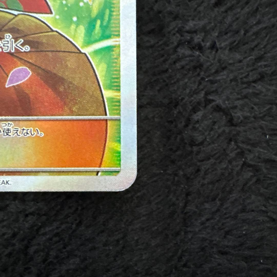Erica No Omotenashi SR collectible card stored in protective sleeve from Japan import