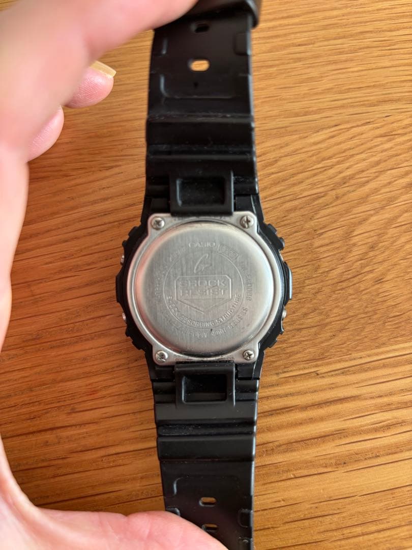 Casio G-Shock Digital Watch in Black — Japan Import