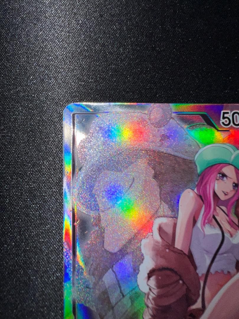 One Piece Card Game Bonnie Leader Parallel single card with vibrant artwork