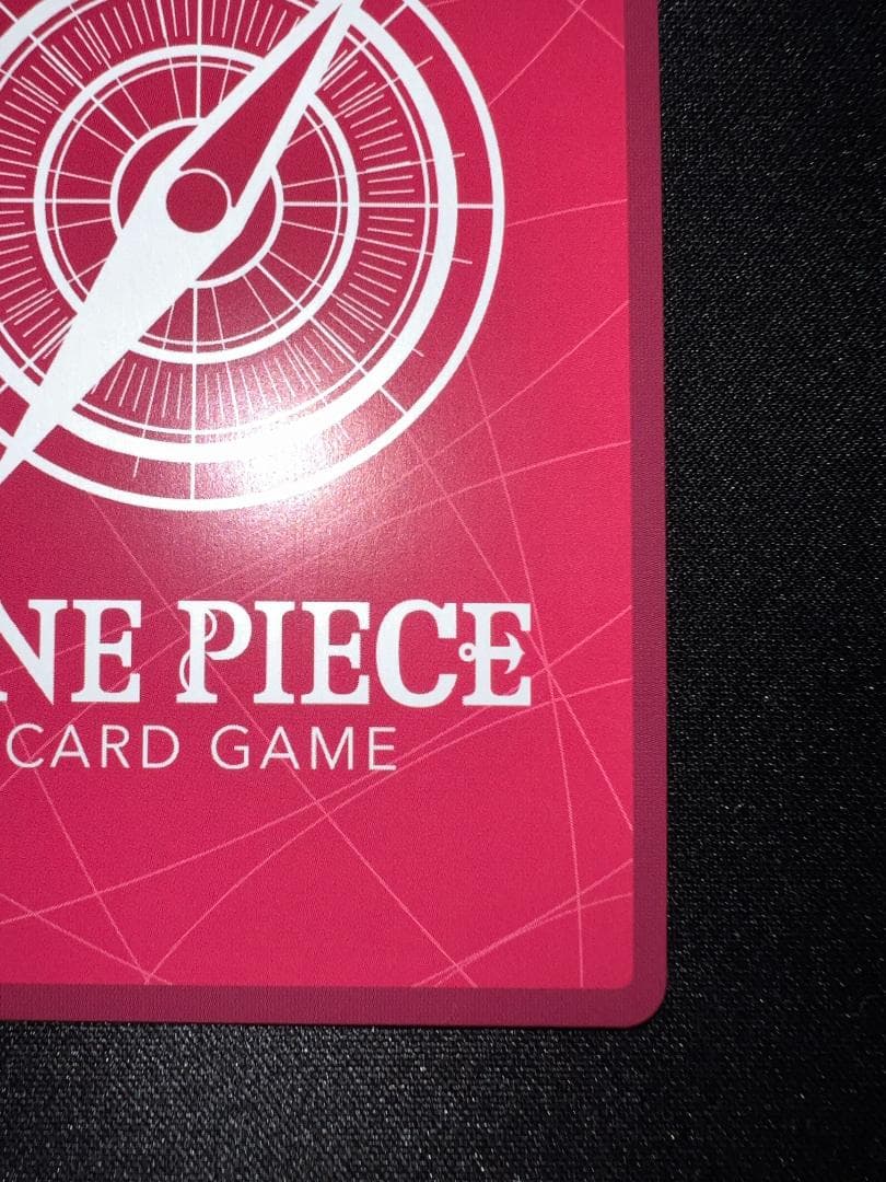 One Piece Card Game Bonnie Leader Parallel single card with vibrant artwork