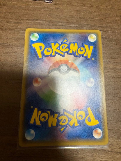 Mewtwo GX HR card from SM3+ Hikari Legend series number 080/072 Japan import