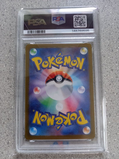 Pokemon Charizard ex SV2a 151 RR Japanese card PSA 10 graded 109/100 AR rarity from Battle Partners series