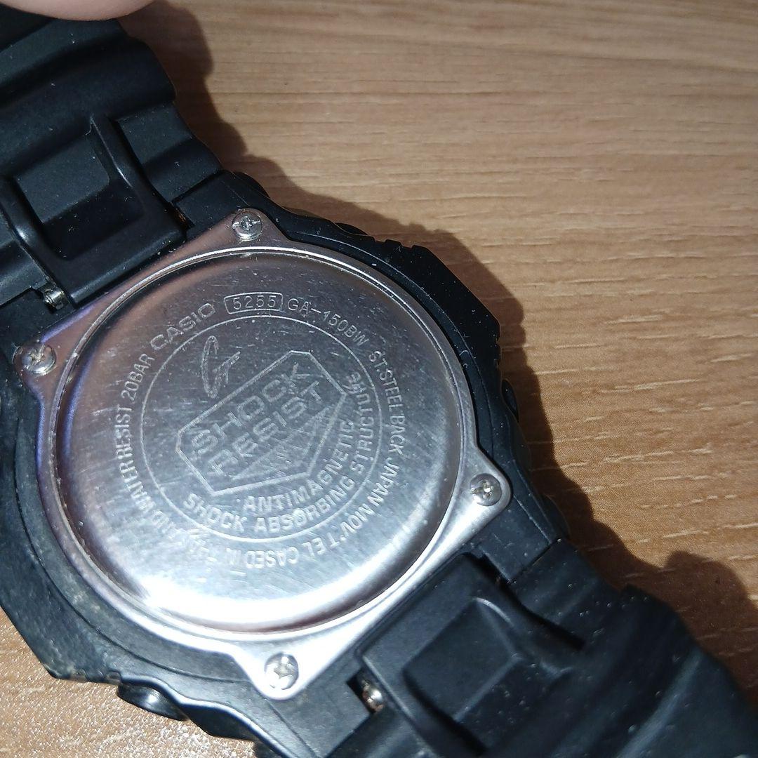 Casio G-Shock GA-150BW Digital Analogue Men’s Watch — Japan Import