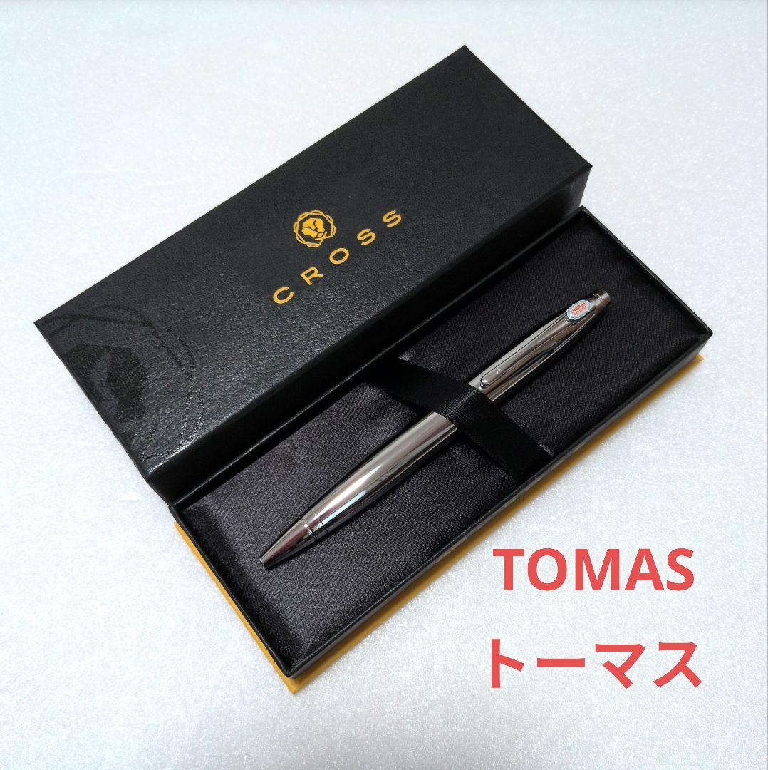 Cross Thomas & Friends Collaboration Silver Ballpoint Pen with Box