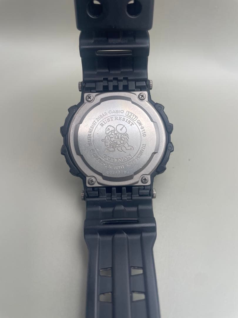 Casio G-Shock GULFMAN GW-9110 Radio Wave Solar Watch — Japan Import