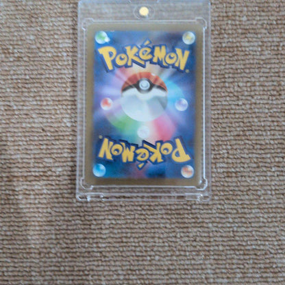 Pokemon Card Pikachuex SAR Japanese edition in excellent used condition