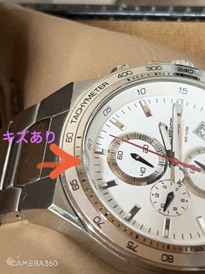 Casio Edifice Chronograph Watch Silver and White Stainless Steel 10 ATM Water Resistant — Japan Import