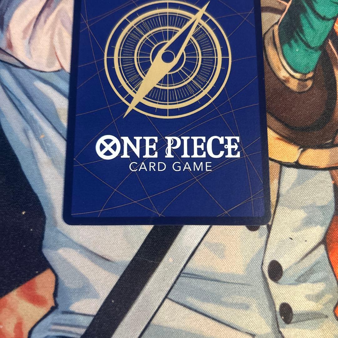 One Piece Card Game Monkey D. Luffy China Spring Festival limited edition promo card