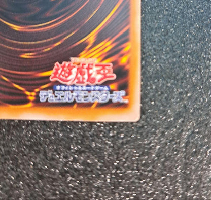 Yu-Gi-Oh! Black Magician Girl 25thSE QCCU-JP002 Japanese single card in dedicated box
