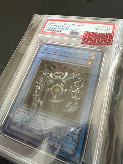 Yu-Gi-Oh Sacrifice Super 2004 Edition trading card graded PSA 10 from Japan import