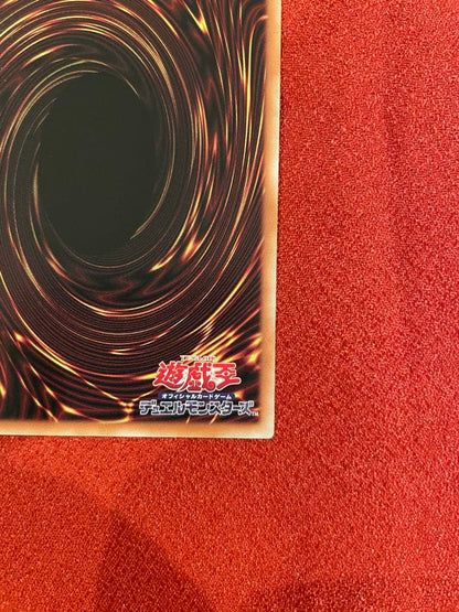 Yugi-Oh Black Magic Curtain Overframe Prismatic Secret card model LOCH-JP003 from Japan, sleeved for protection