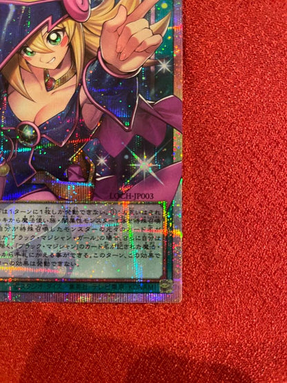Yugi-Oh Black Magic Curtain Overframe Prismatic Secret card model LOCH-JP003 from Japan, sleeved for protection