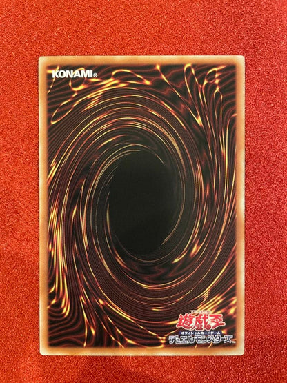 Yugi-Oh Black Magic Curtain Overframe Prismatic Secret card model LOCH-JP003 from Japan, sleeved for protection