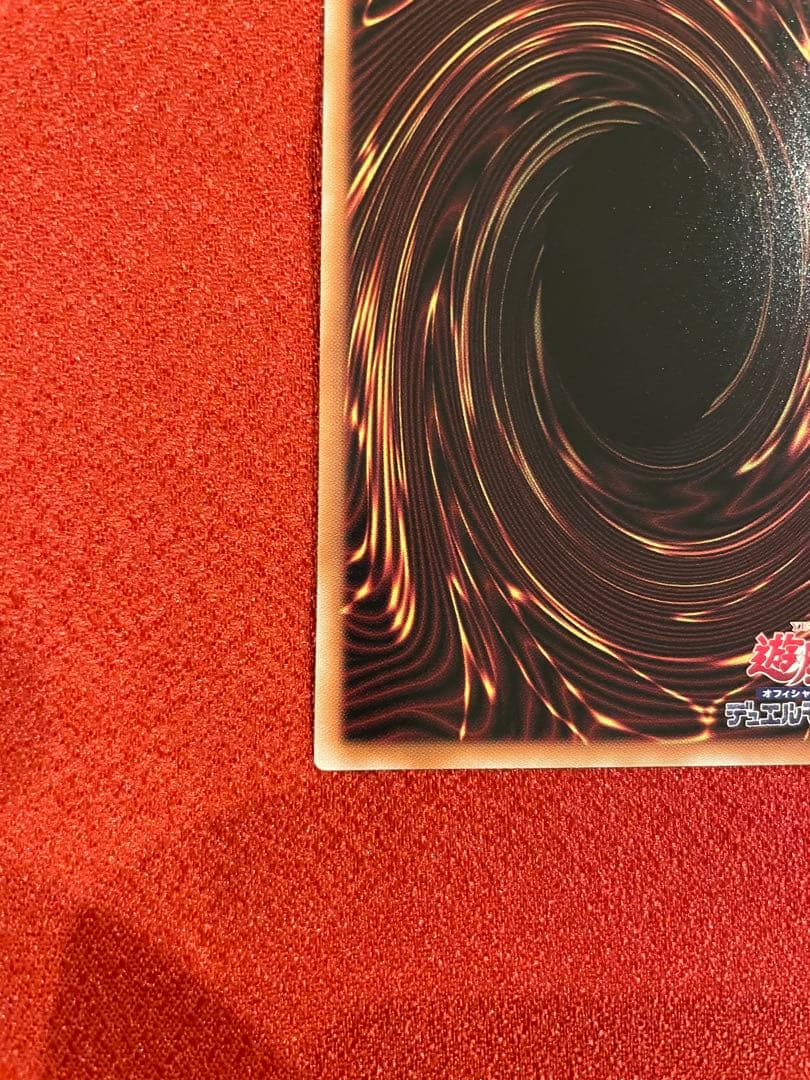 Yugi-Oh Black Magic Curtain Overframe Prismatic Secret card model LOCH-JP003 from Japan, sleeved for protection
