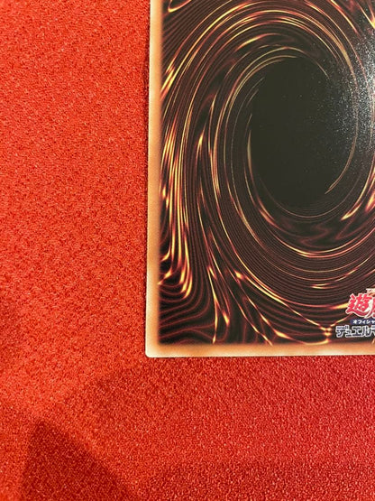 Yugi-Oh Black Magic Curtain Overframe Prismatic Secret card model LOCH-JP003 from Japan, sleeved for protection