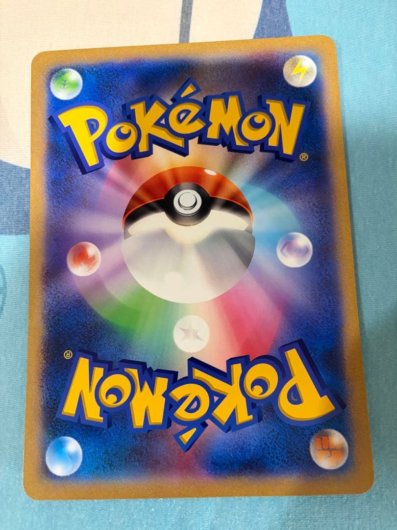 Nintendo Pokemon Mew Jumbo Promo S-P card in good condition from Japan import