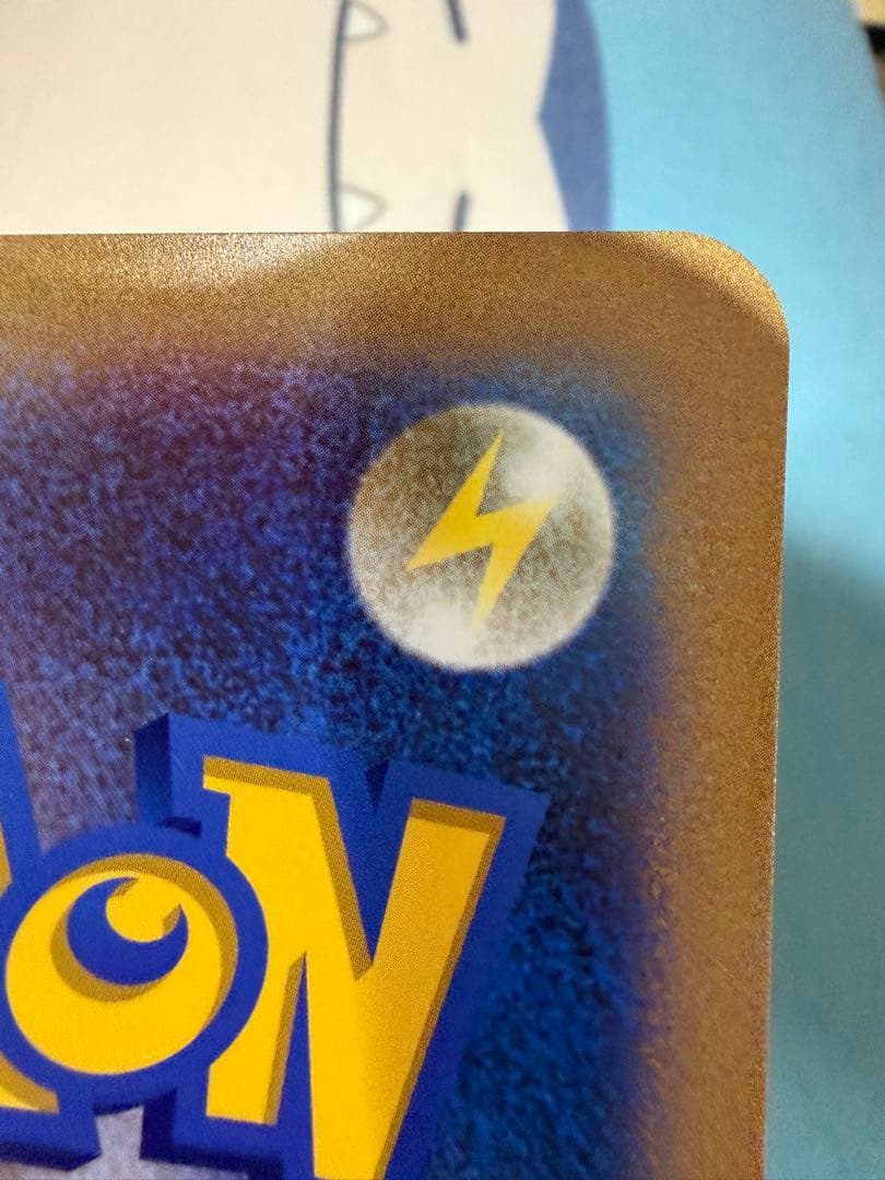 Nintendo Pokemon Mew Jumbo Promo S-P card in good condition from Japan import