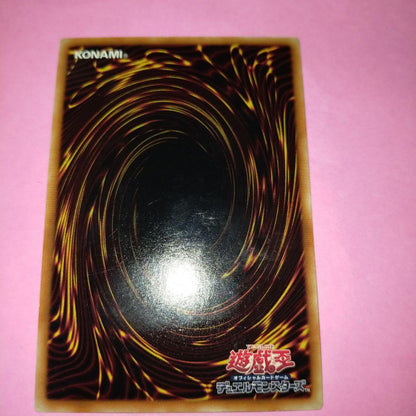 Blue-Eyes White Dragon Ultra Rare Yu-Gi-Oh card VJMP-JP080 Japan import with slight front marks and scratched back