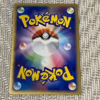 Japanese Pokémon Card Jirachi from 2004 1st Edition Wish Maker set featuring Jirachi character
