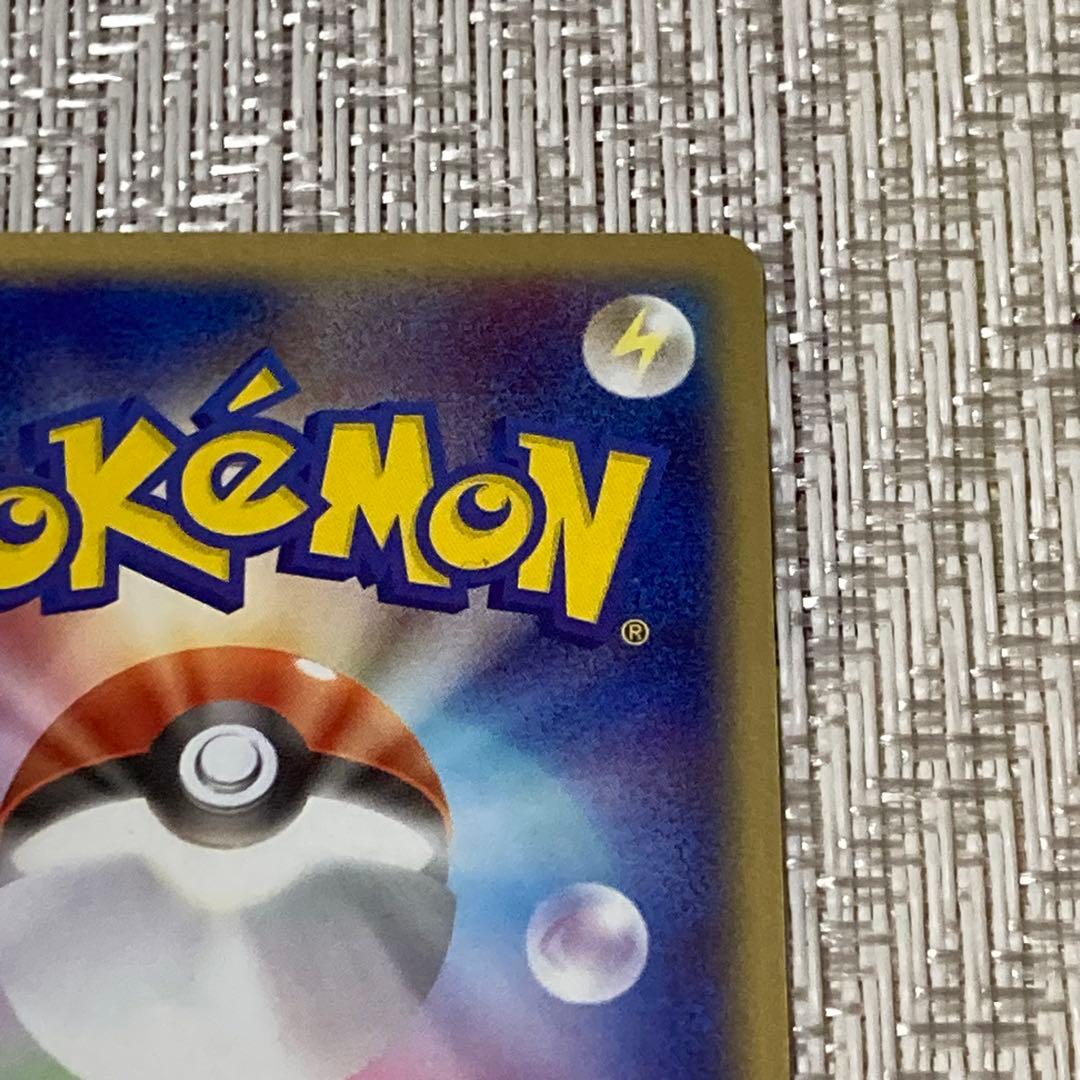 Japanese Pokémon Card Jirachi from 2004 1st Edition Wish Maker set featuring Jirachi character