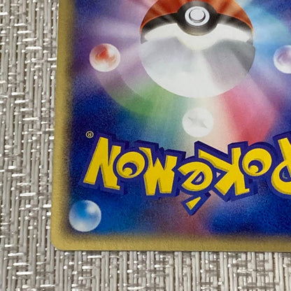 Japanese Pokémon Card Jirachi from 2004 1st Edition Wish Maker set featuring Jirachi character