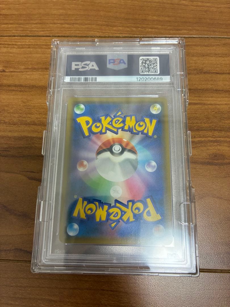 Bandai Pokemon PSA10 Charizard & Ternator GX collectible card Japan import in protective case