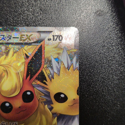 Bandai BoosterEX RR CP3 single card from XY/Xybreak series model 007/032 Japan import