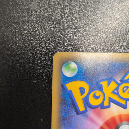 Bandai BoosterEX RR CP3 single card from XY/Xybreak series model 007/032 Japan import