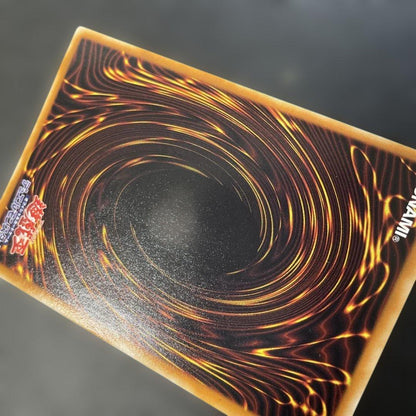 Yugioh Shining Flare Wingman SOI-JP001 Japanese 2-piece card set for play use