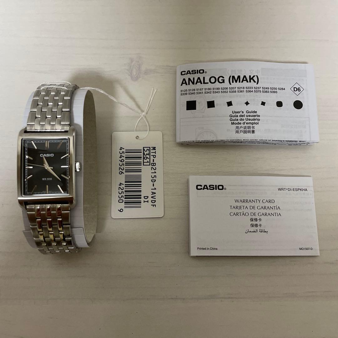 Casio MTP-B215D-1AVDF Quartz Watch with Stainless Steel Case and Mineral Glass — Japan Import