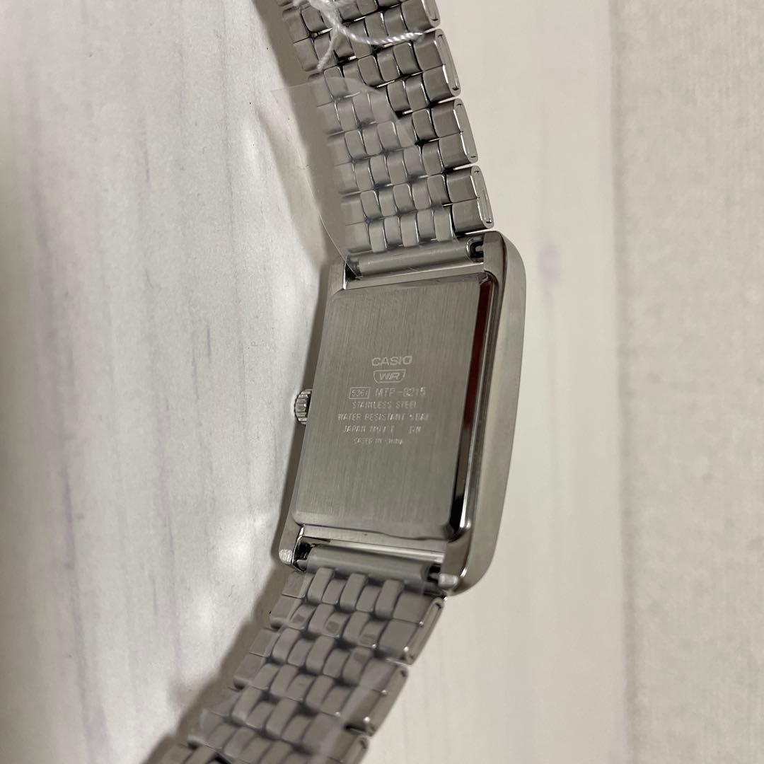 Casio MTP-B215D-1AVDF Quartz Watch with Stainless Steel Case and Mineral Glass — Japan Import