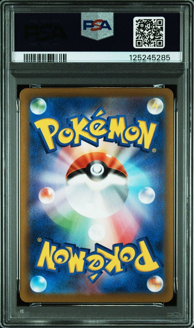 Pokémon Charizard VMAX Clash 2021 error card graded PSA10 in acrylic case Asia Import