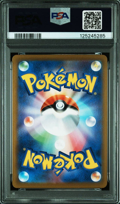 Pokémon Charizard VMAX Clash 2021 error card graded PSA10 in acrylic case Asia Import