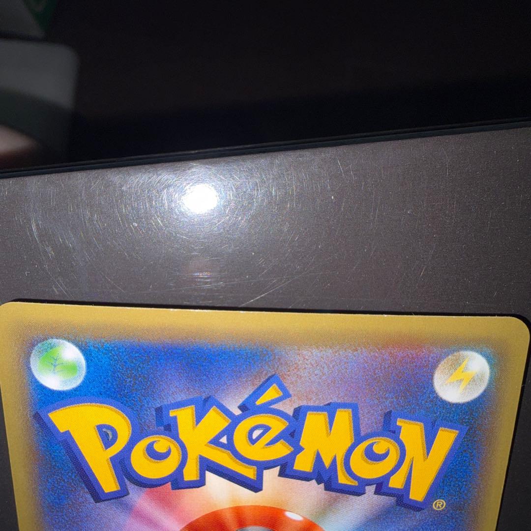 Bandai Rayquaza EX CP5 Legendary Dream Collection Japanese import trading card in protective sleeve and case
