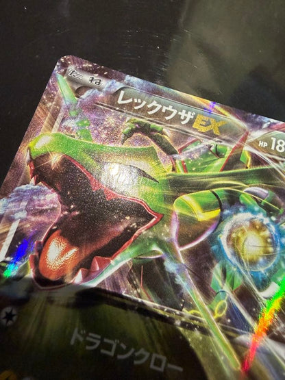 Bandai Rayquaza EX CP5 Legendary Dream Collection Japanese import trading card in protective sleeve and case