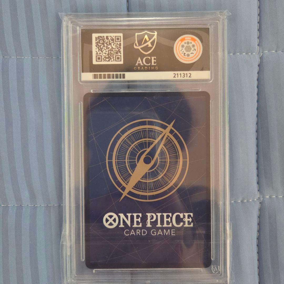 One Piece Uruti SR Card OP05-043 graded by Ace Grading with authentic Japanese artwork
