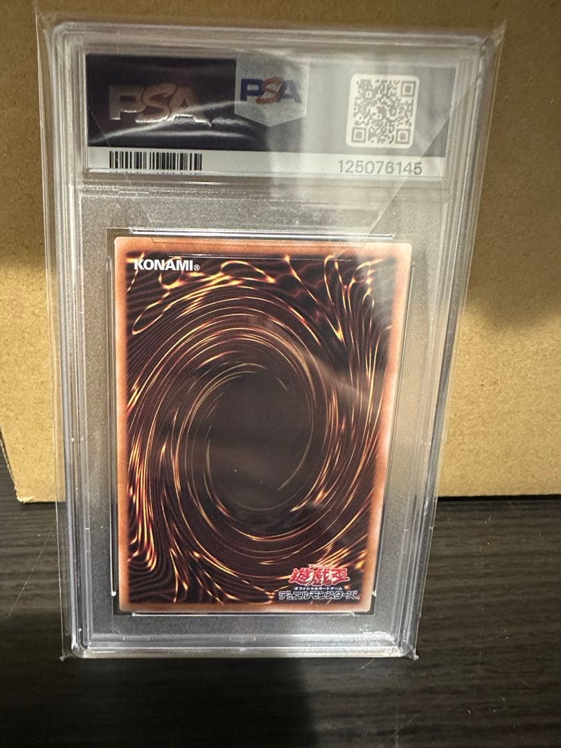 Yu-Gi-Oh A Shinrin 25th Secret Rare card graded PSA10 GEM MT in protective PSA case