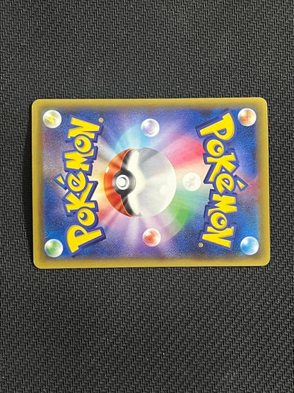 Bandai Lugia BREAK RR XY10 059/078 Ultra King Japanese collectible trading card